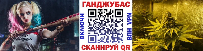 Наркошоп Кувшиново Гашиш  ГЕРОИН  Меф  Alpha-PVP 
