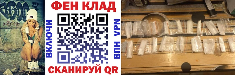 ОМГ ОМГ зеркало Кувшиново АМФЕТАМИН 97% сколько стоит