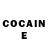 COCAIN Перу Yana_Maier
