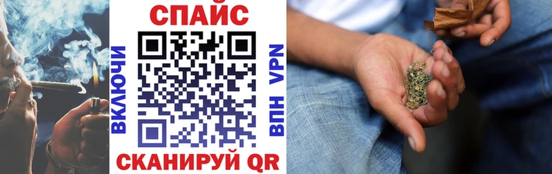 Бутират BDO  Кувшиново 