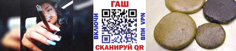 ГАШИШ гашик  где продают   Кувшиново 