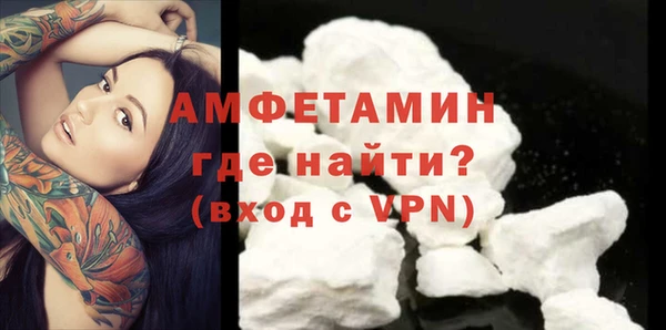 марихуана Кодинск
