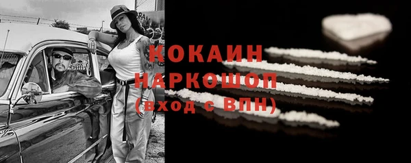 mix Корсаков