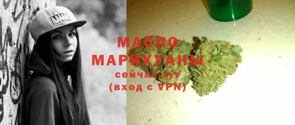 mix Корсаков