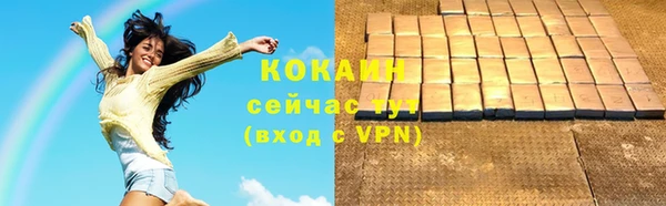 прущая мука Коряжма
