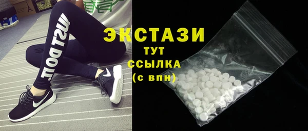 дистиллят марихуана Мурманск