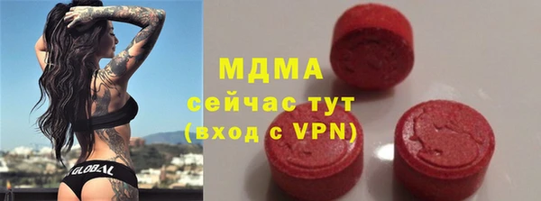 прущая мука Коряжма