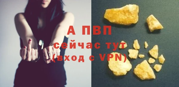 mix Корсаков