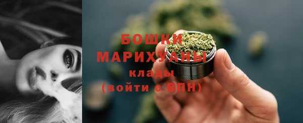 марихуана Кодинск