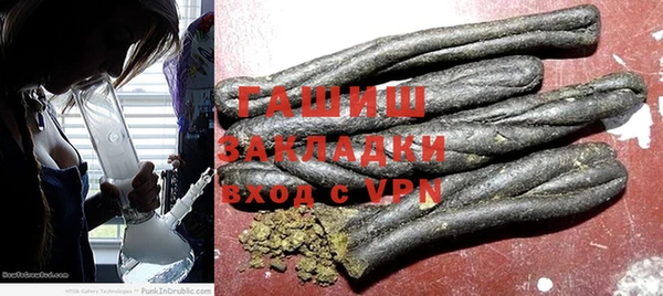 марихуана Кодинск