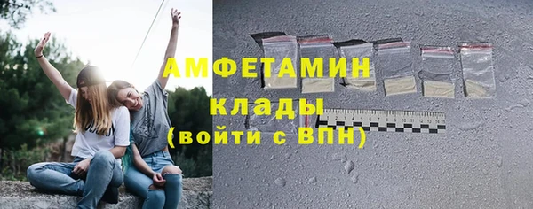 mix Корсаков