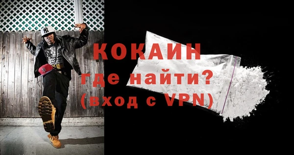 прущая мука Коряжма