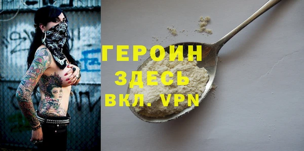 прущая мука Коряжма