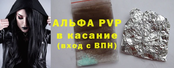 дистиллят марихуана Мурманск