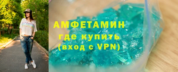 прущая мука Коряжма