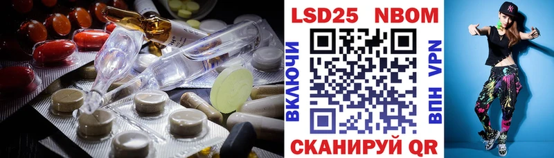 ЛСД экстази кислота  ОМГ ОМГ   Кувшиново 
