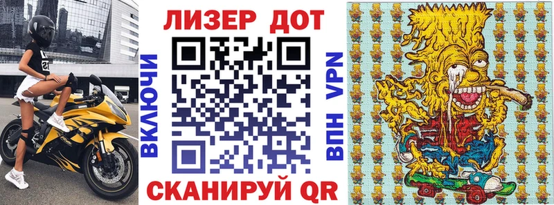 цены наркотик  Кувшиново  Марки 25I-NBOMe 1500мкг 